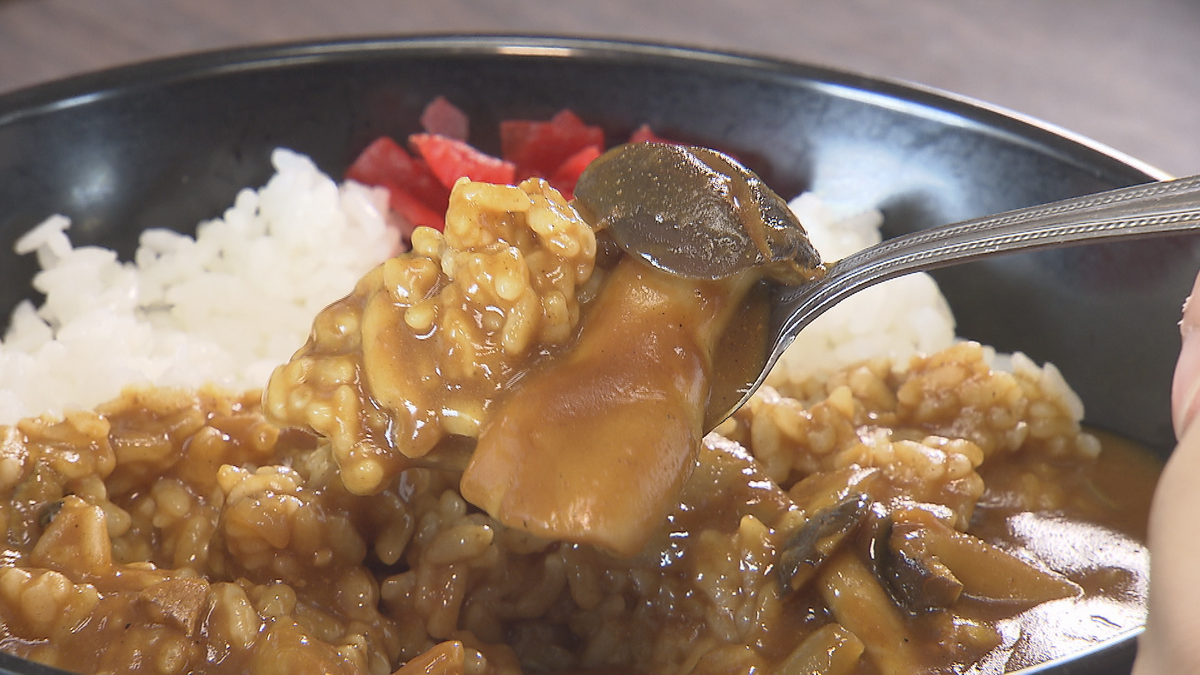 災害を生き抜いた“奇跡のぶなしめじ” カレー　県庁で50食限定　復興応援メニュー　「シャキシャキ食感」　キノコいっぱいおいしい♪