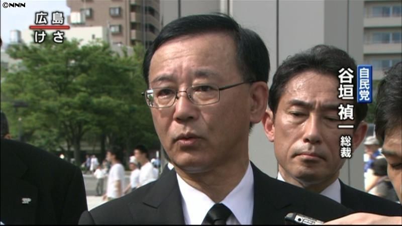 自民　７日にも不信任案と問責決議案提出か