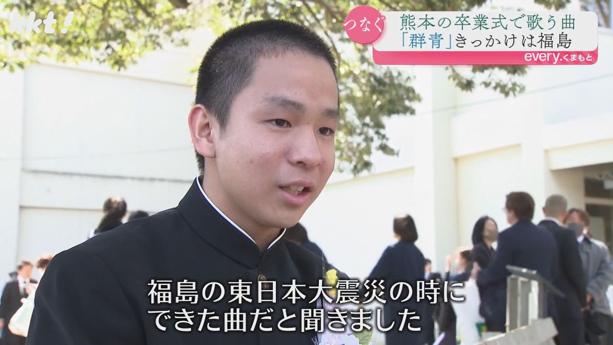 西原中学校の男子生徒