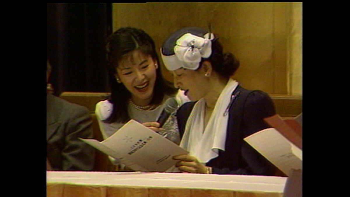 1985（昭和60）年5月　横浜・こどもの国　開園20周年記念式典