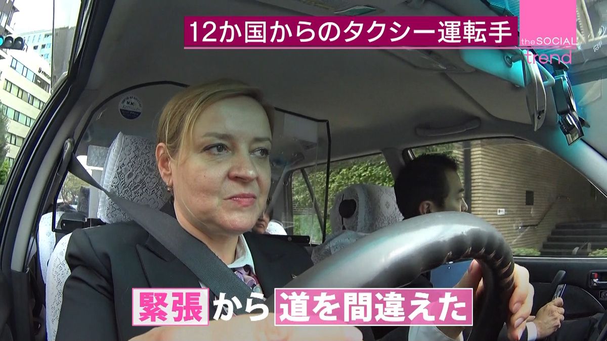 外国人タクシー運転手が苦戦する日本語とは