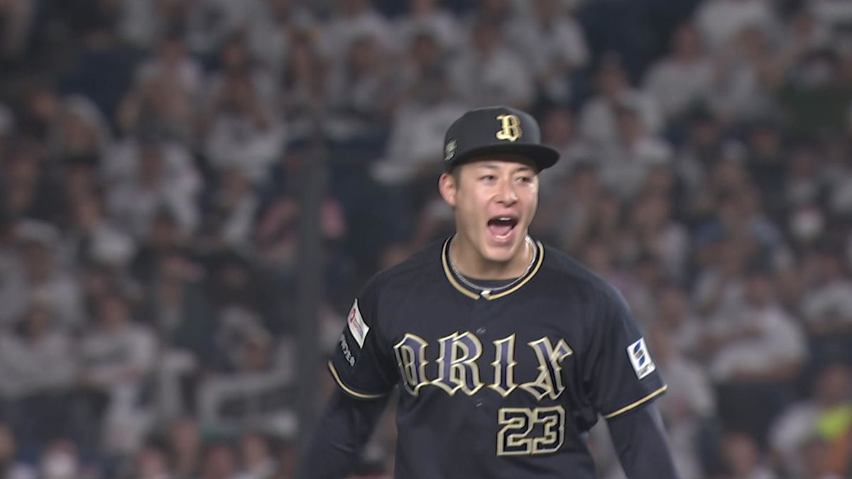 【オリックス】吉田輝星が“1球”で移籍後初勝利　9回サヨナラの窮地にほえた！