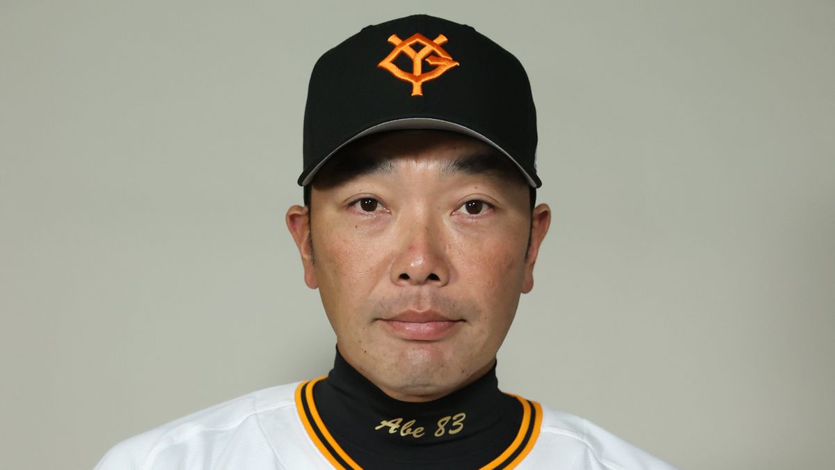 【巨人】マツダスタジアムでの今季初勝利はおあずけ　2回以降わずか3安打　大量9失点で広島に3連敗　