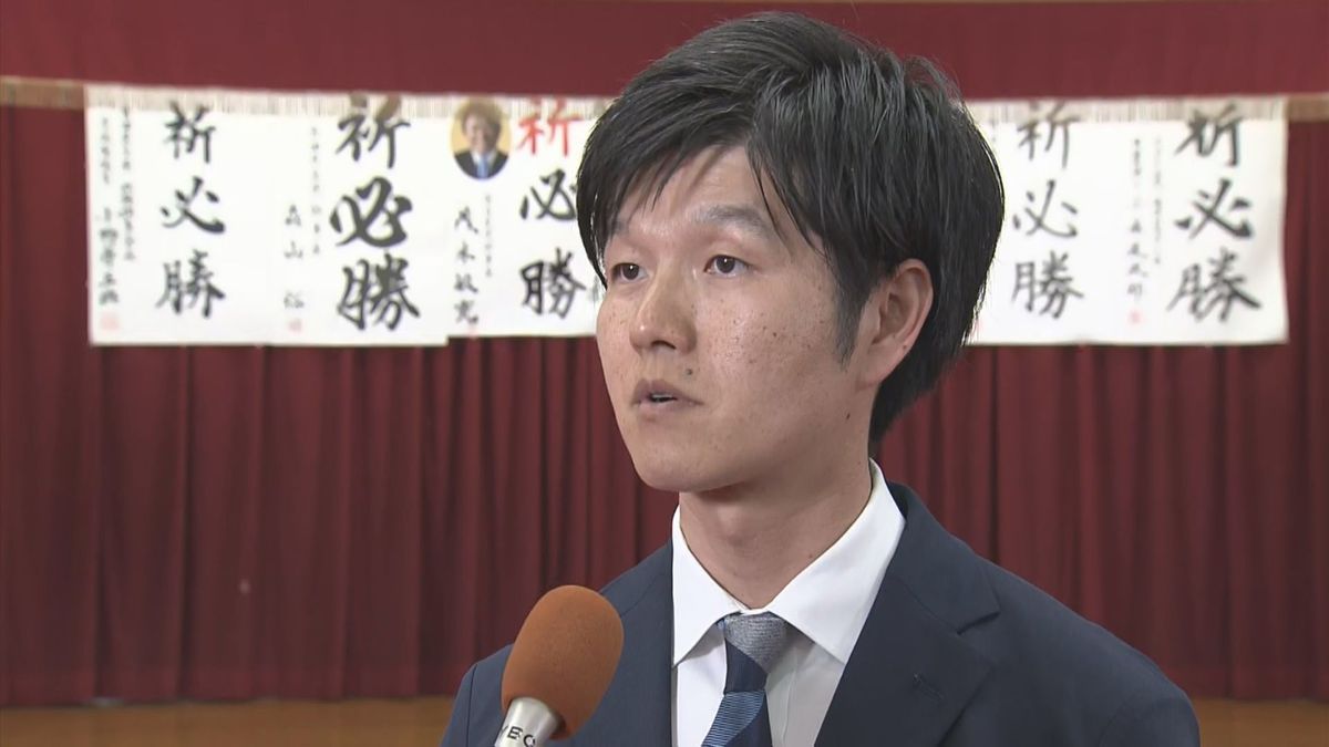 山形県2区選出の鈴木憲和議員が復興庁の副大臣に　県3区の加藤鮎子議員は自民党副幹事長の一人