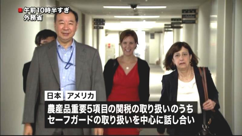 ＴＰＰ日米事務レベル協議、都内で始まる