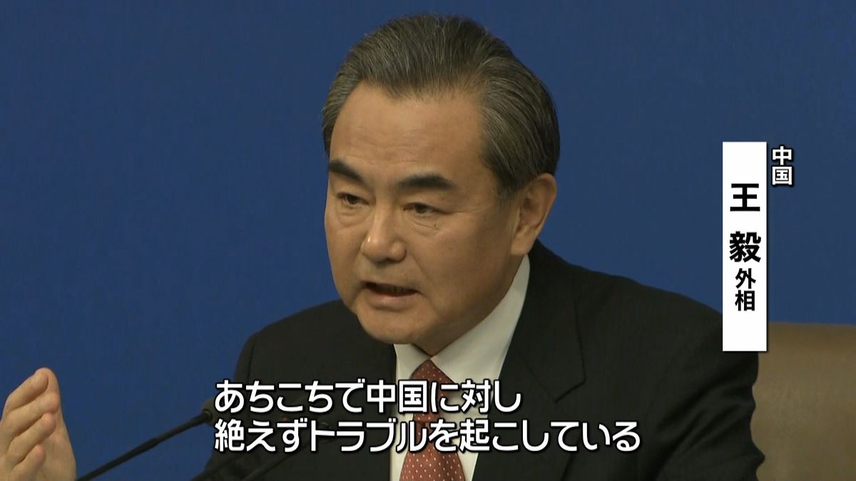 中国外相“関係改善に日本側の対応が妨げ”