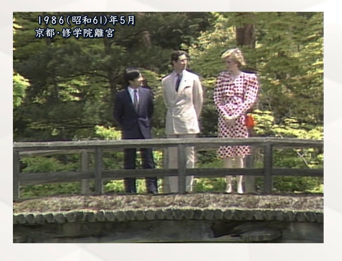 1986（昭和61）年5月　京都・修学院離宮