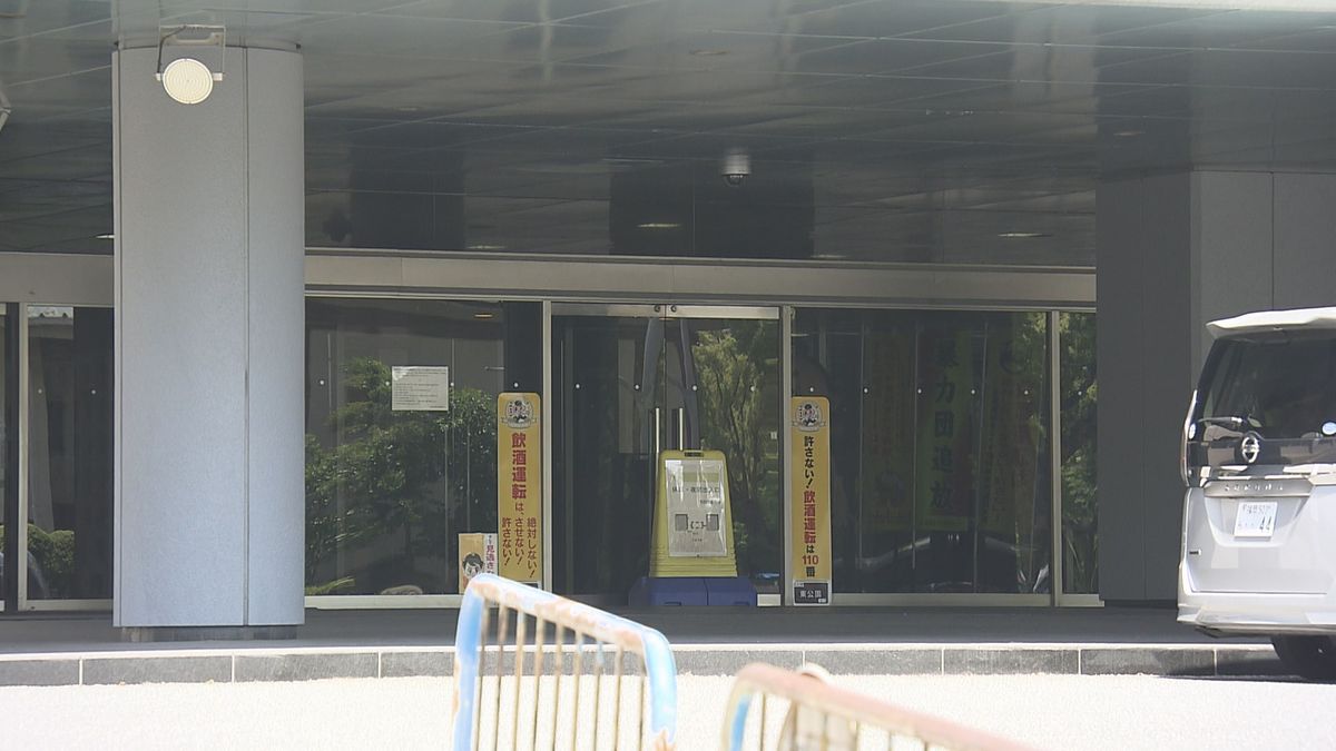 福岡県警察本部