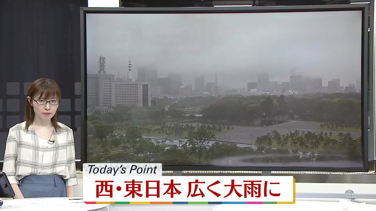 【天気】西・東日本で雷を伴う非常に激しい雨の降る所が　線状降水帯発生のおそれも