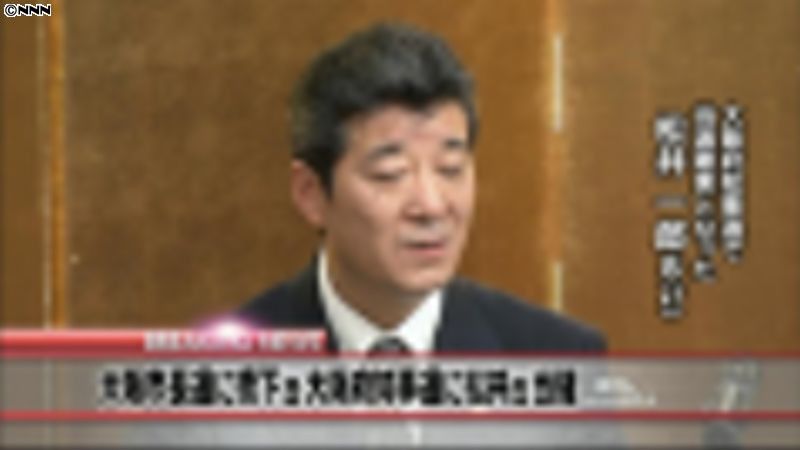 大阪府知事選　松井一郎氏が当選確実