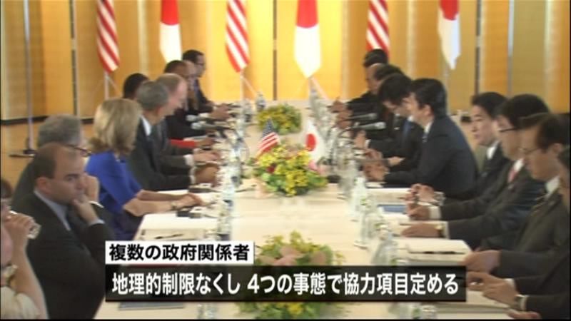 日米防衛協力の指針　改定の概要が判明