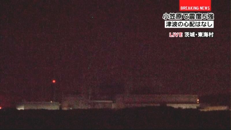 関東地方で震度５強　浜岡原発など影響なし