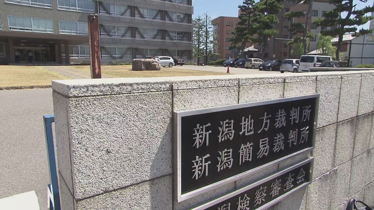 【速報】72歳の被告の男に無期懲役の判決　知人男性を殺害し現金120万円を奪った強盗殺人の罪　新潟地裁《新潟》