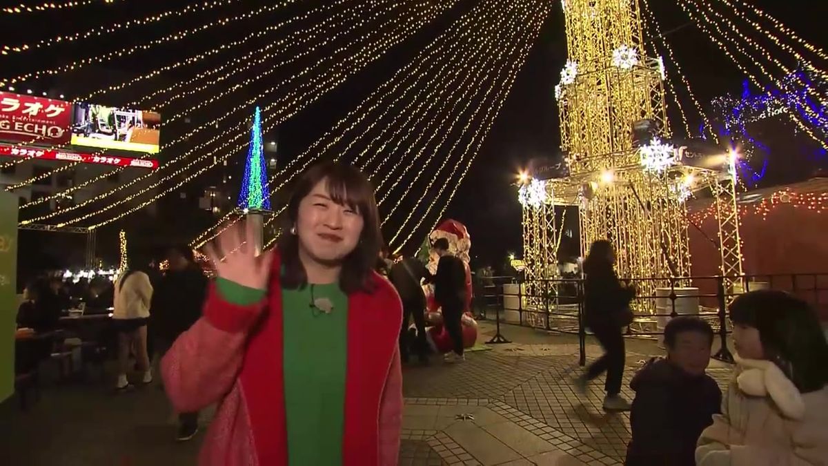 『ChristmasMarket2024 in Kochi』東洋電化中央公園で25日まで毎日開催【高知】