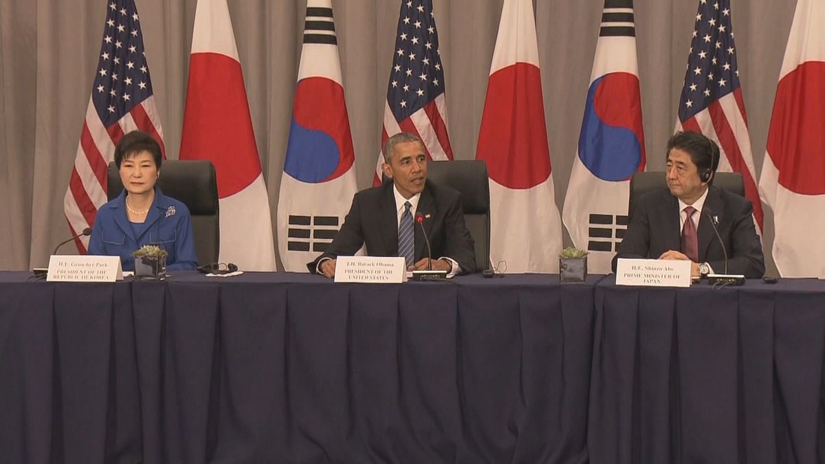 日米韓首脳　北への対応、協力前進で合意