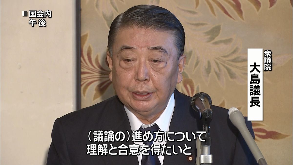 “天皇退位”で衆参議長らが協議