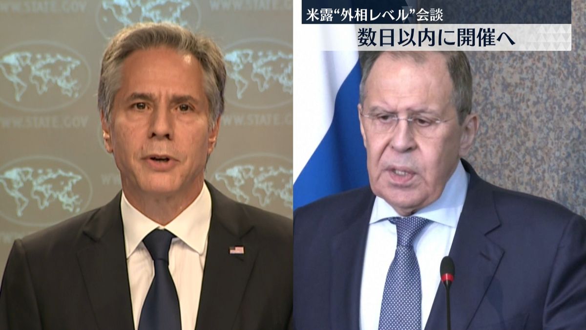 米ブリンケン国務長官と露ラブロフ外相が電話会談へ　外相レベルでの会談は侵攻開始以来初