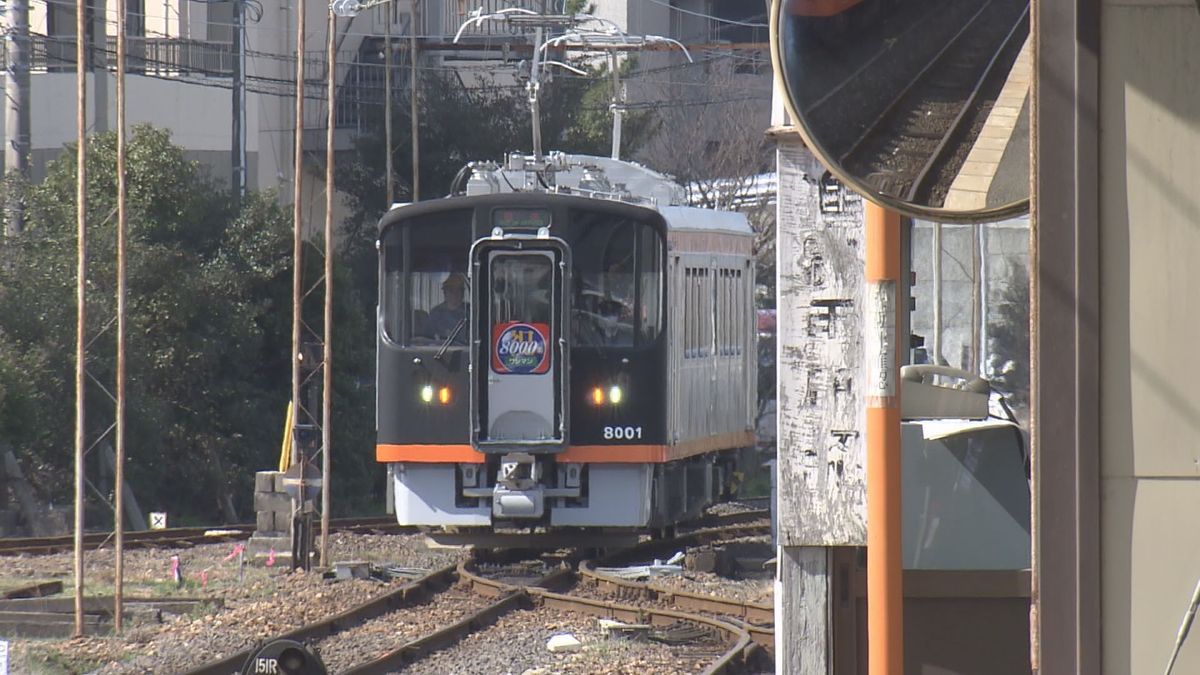 一畑電車の新型車両「8000系」