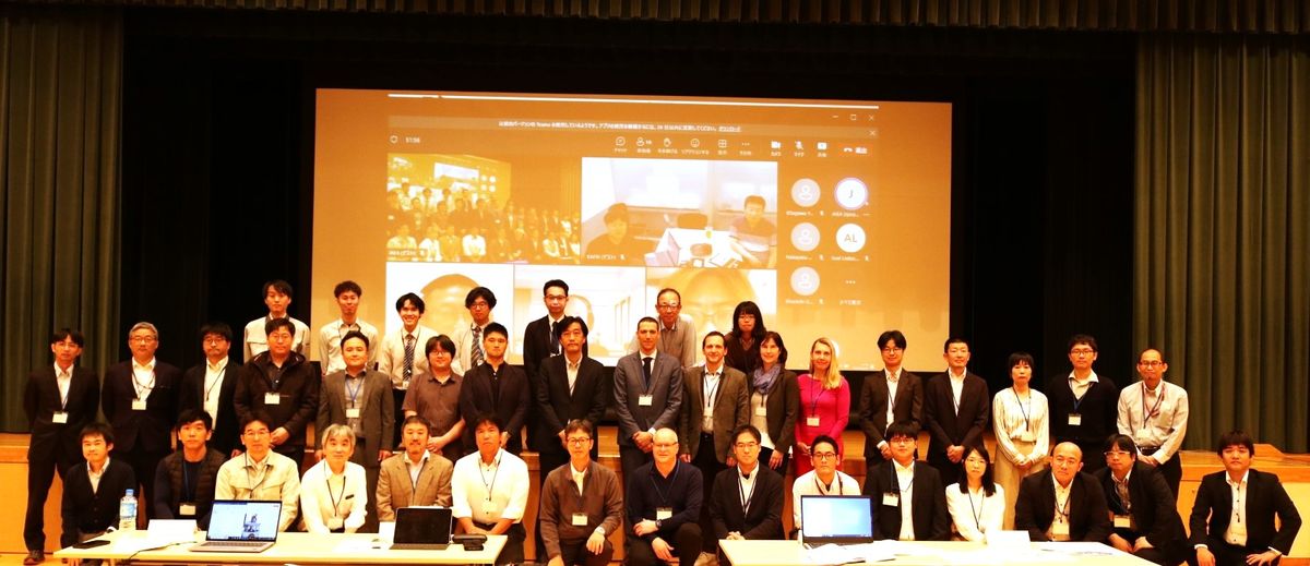 幌延国際共同プロジェクト・合同タスク会合（写真提供：日本原子力研究開発機構）