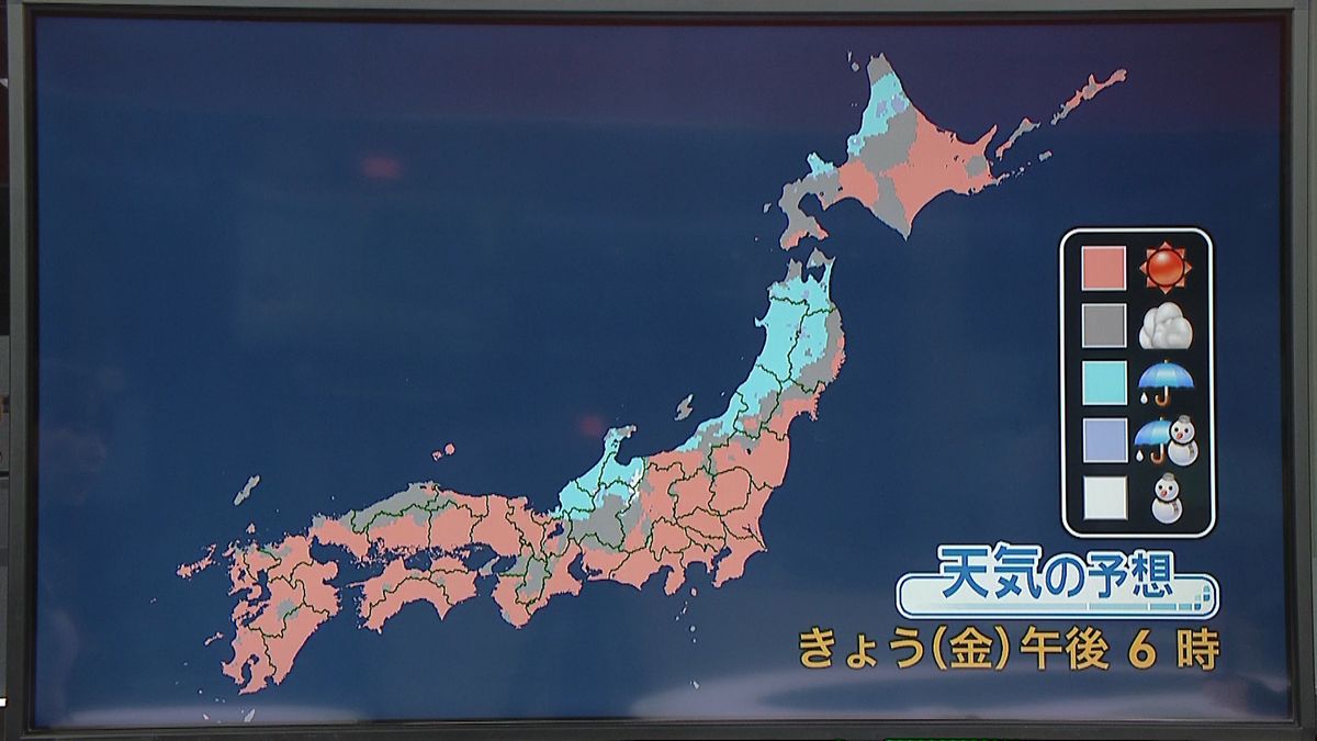 【天気】日本海側で雨　雷や突風も注意