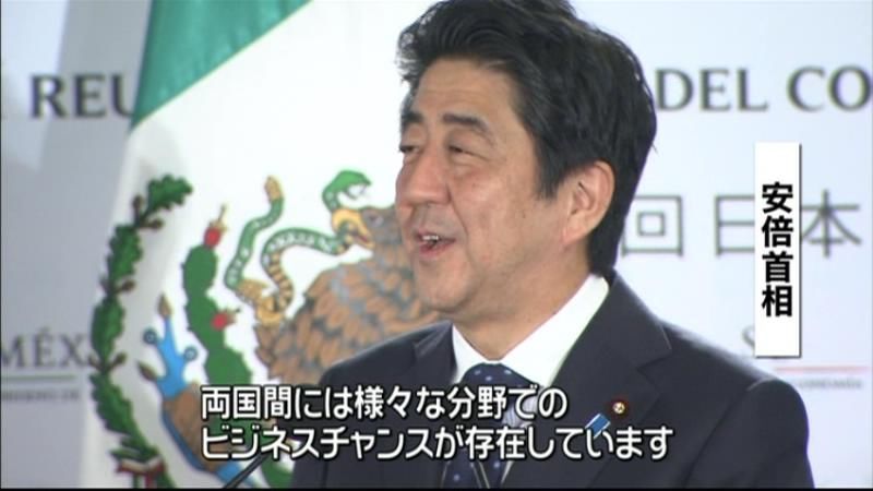 首相、日本企業のメキシコ市場参入を後押し