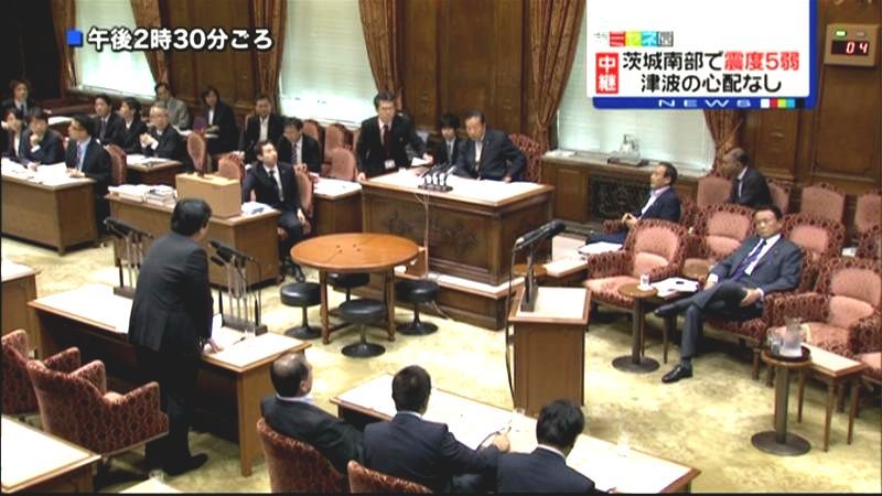 関東地方で地震　首相官邸に情報連絡室設置