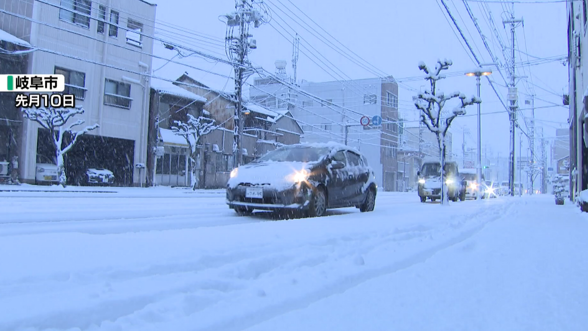 この冬一番の寒波　岐阜では平地でも大雪の可能性　４日から８日週末にかけて