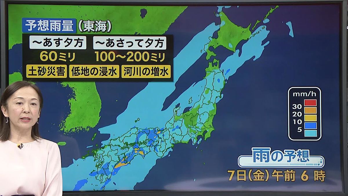 【天気】夜は西日本～東海で雨　6日は北・西・東日本で5月並みの陽気の所も