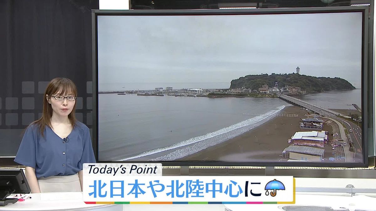 【天気】各地で雨や雷雨、沖縄や奄美は激しい雷雨が　東海～九州は広く晴れそう