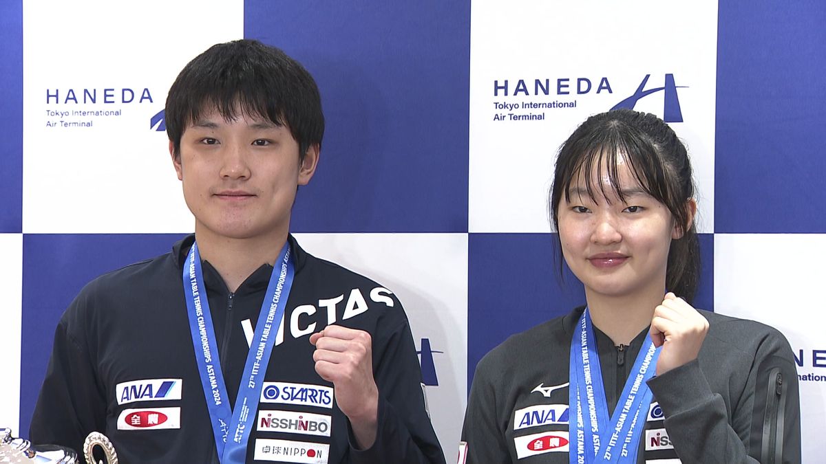 （左から）兄の張本智和選手、妹の張本美和選手