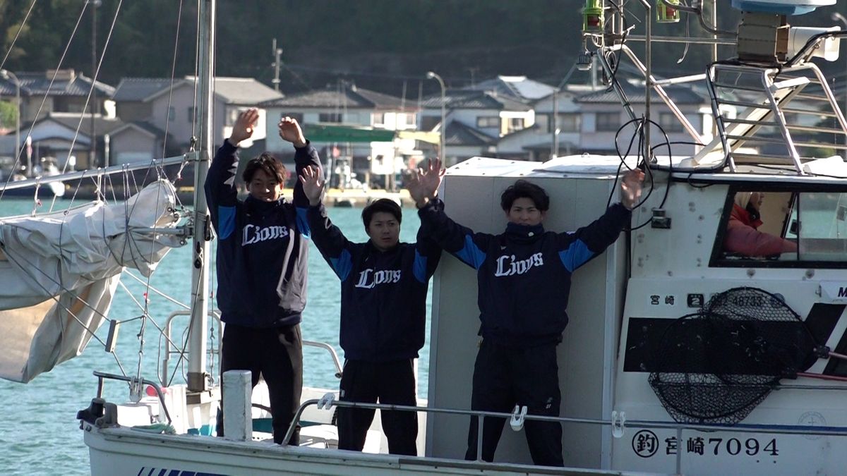 【西武】ドラ7糸川「下見ちゃダメなのに...」船酔いでダウン 　休養日にルーキーたちが船釣り体験