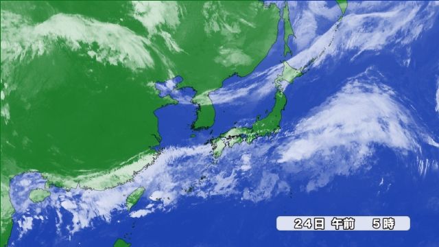 24日(金)朝の気象衛星画像