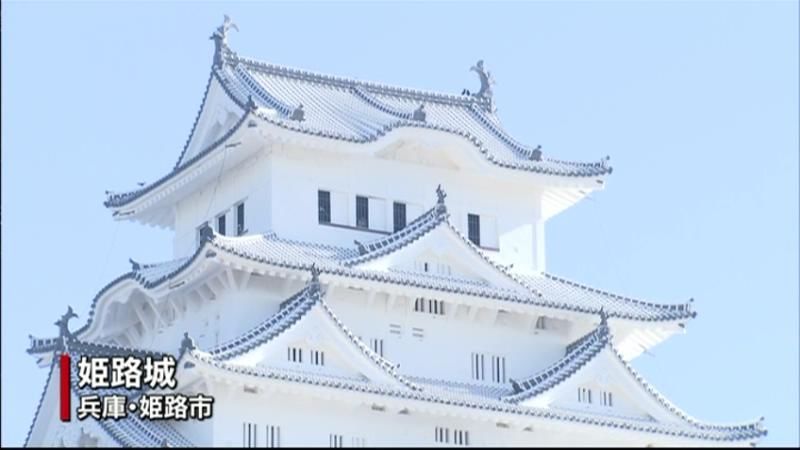 平成の大修理終了　姫路城５年ぶり一般公開