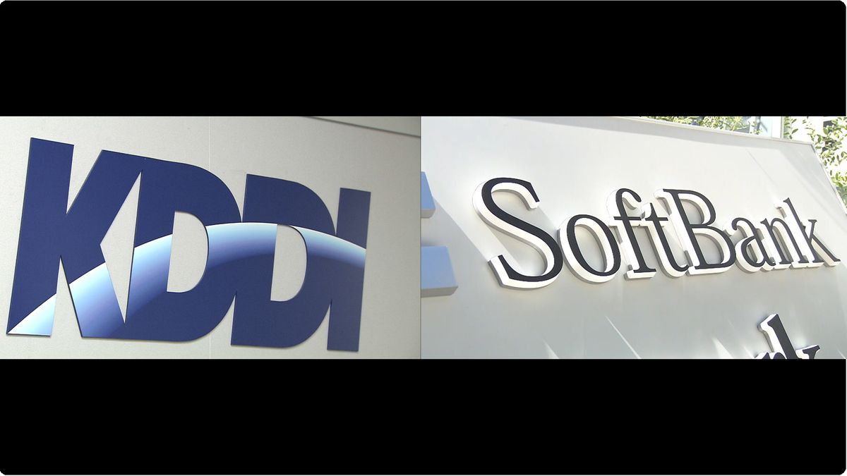 KDDIとソフトバンク「デュアルSIM」開始へ　スマホ1台で2社の回線利用可能に