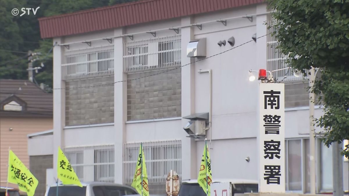 16か月越しの逮捕…札幌・すすきのの飲食店で上司の男が部下の顔を蹴り歯を４本折る 傷害容疑