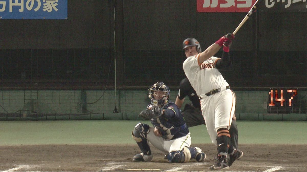 【巨人】岡本和真が6試合ぶりの第22号　HRリーグトップ村上まであと1本差