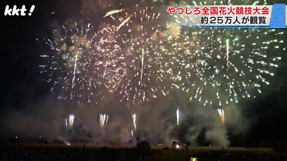 「全国花火競技大会」秋の夜空に1万4000発　30人が腕競い25万人酔いしれる