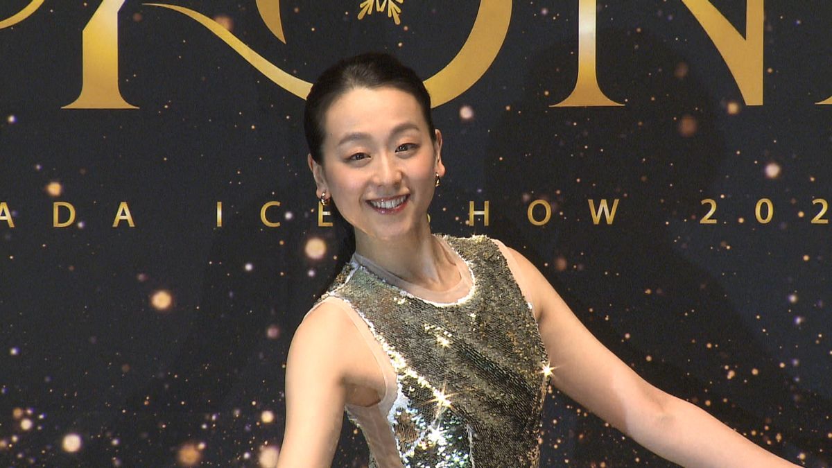 浅田真央「過去の自分を乗り越えて進化していく」新アイスショー『BEYOND』発表会見に金色ドレスで登場