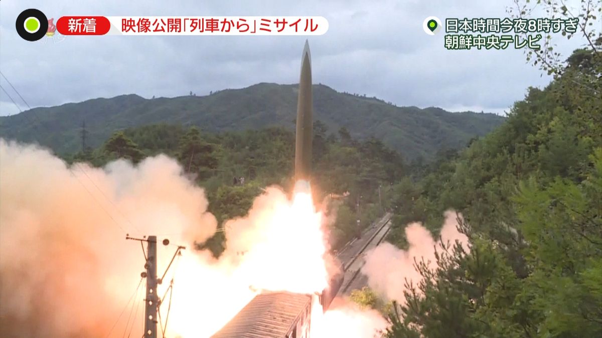 北朝鮮「列車」ミサイルに“２つの脅威”