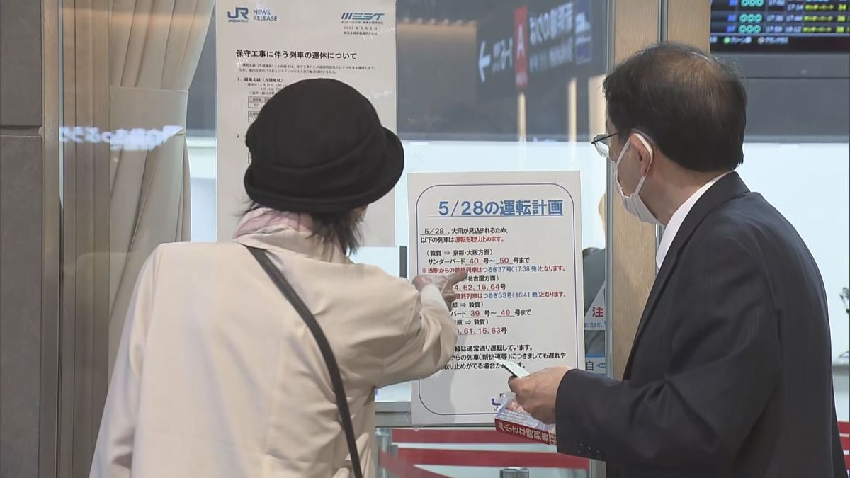 今年一番のまとまった雨、交通機関にも影響　降り始めからの雨量100ミリ超　土砂災害などに警戒を