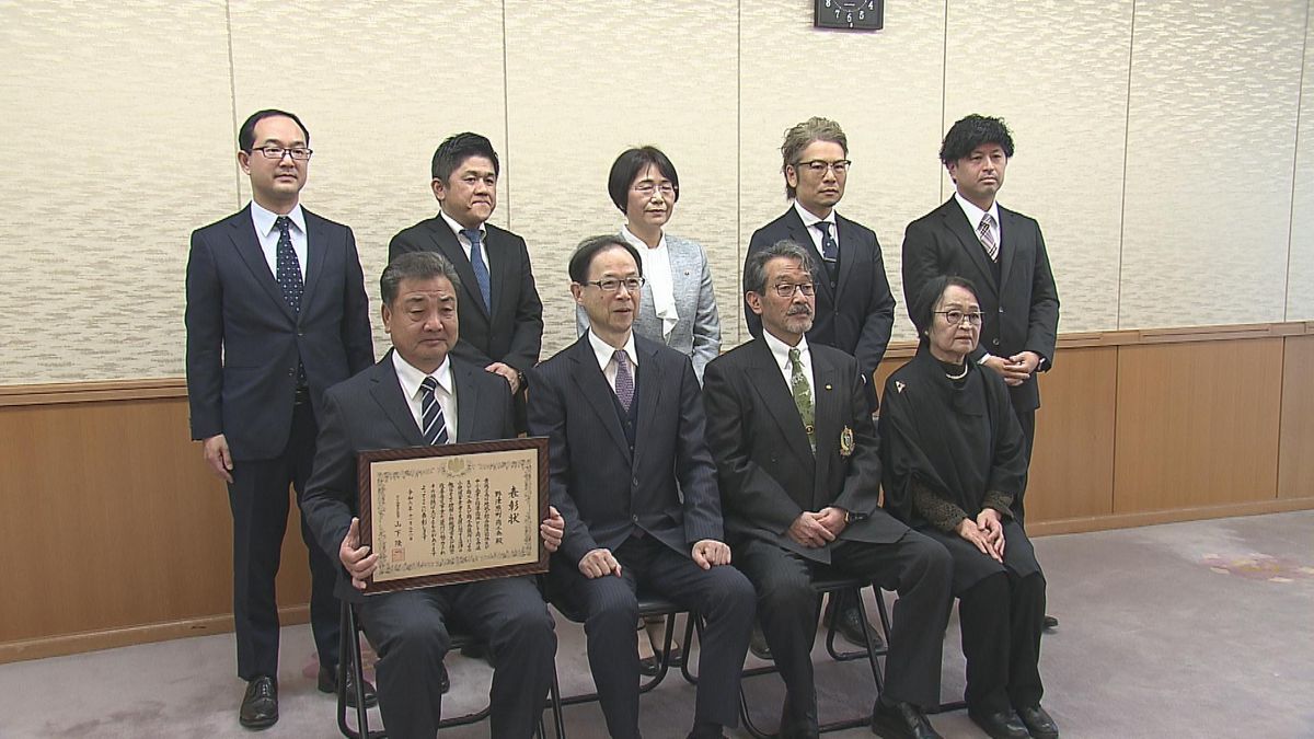 野津原町商工会　商工会全国大会で「中小企業庁長官表彰」受賞　県内では17年ぶり　大分