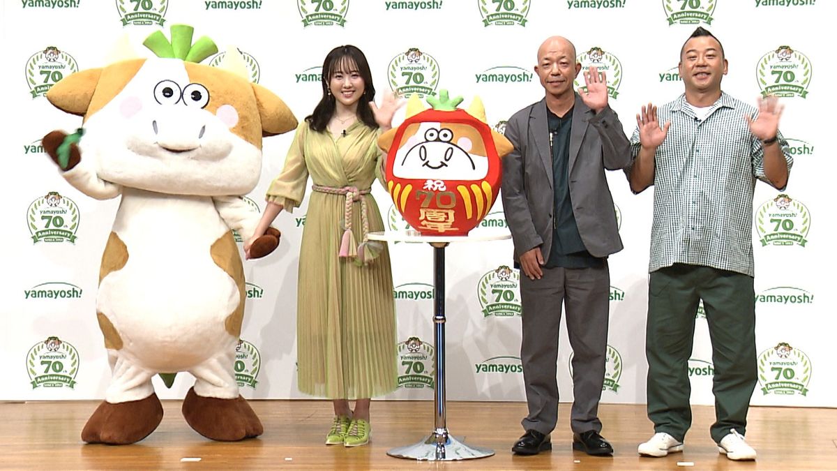イベントに登場した（左から）本田望結さん、小峠英二さん、西村瑞樹さん