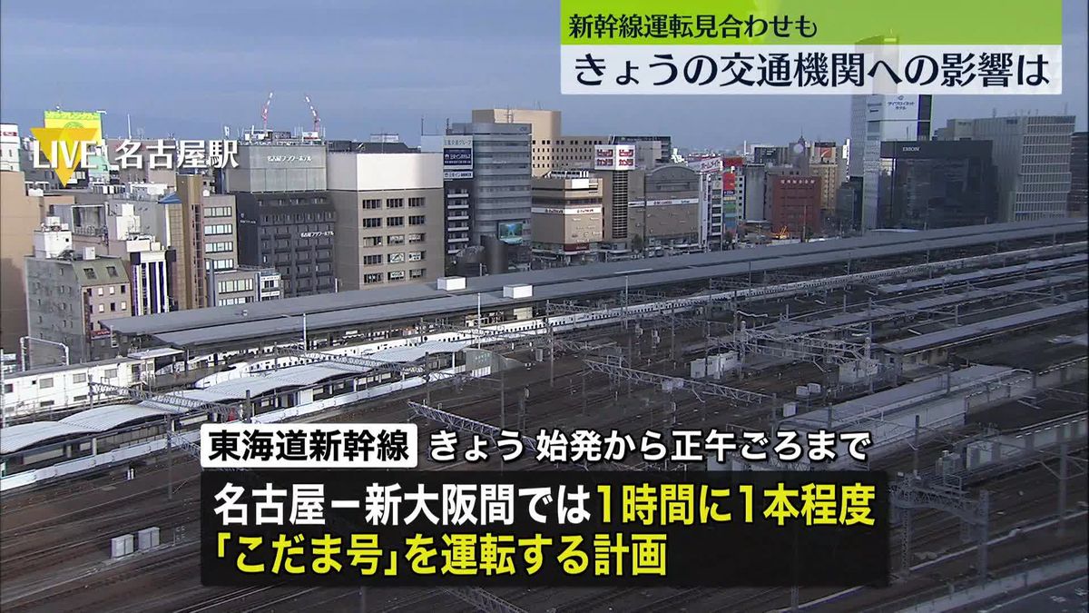 台風2号　阪和道や東名高速などで通行止め区間が発生