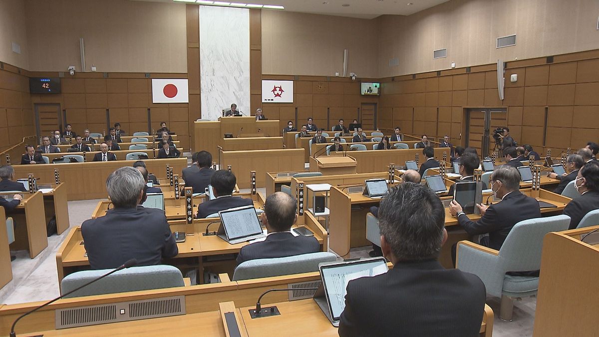 大分県議会開会　災害復旧工事の費用が盛り込まれた一般会計補正予算案など13議案を提案　