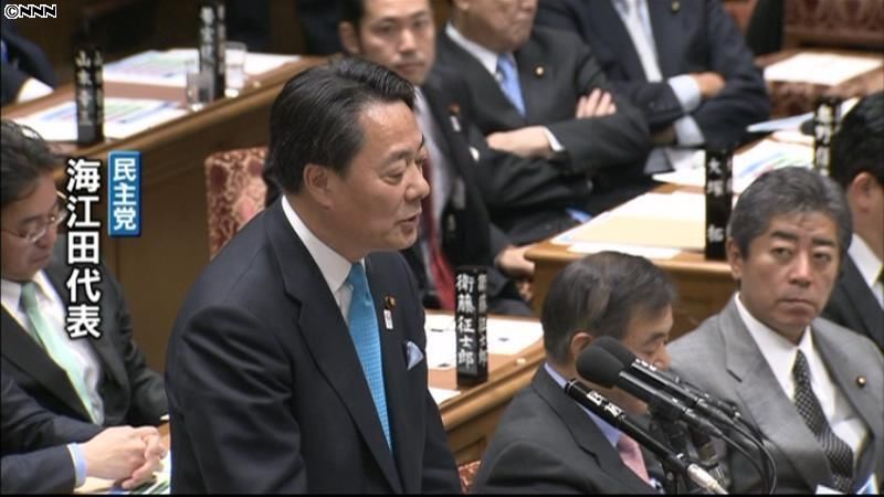 公共事業費増加　海江田氏「先祖返りでは」