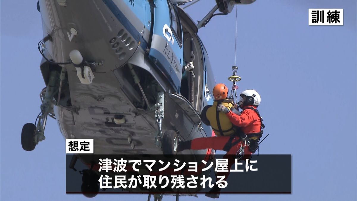 神奈川県警・消防・自衛隊が地震想定し訓練