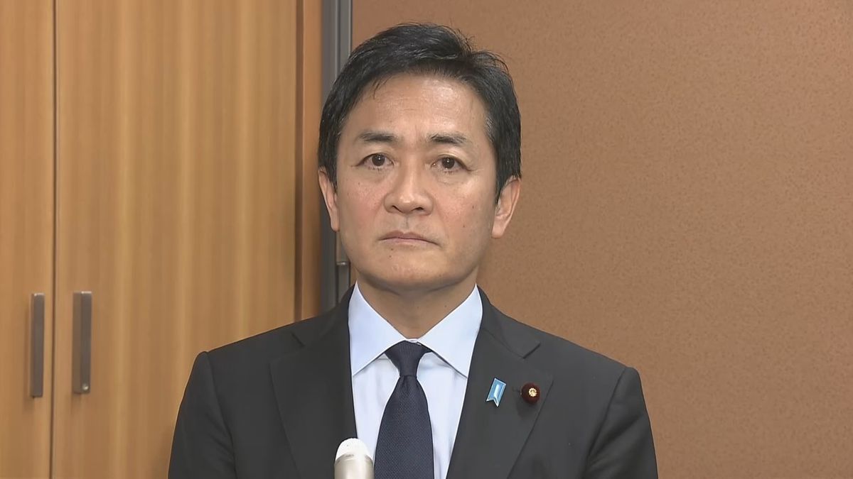 国民民主・玉木代表、役職停止に　2024年12月4日