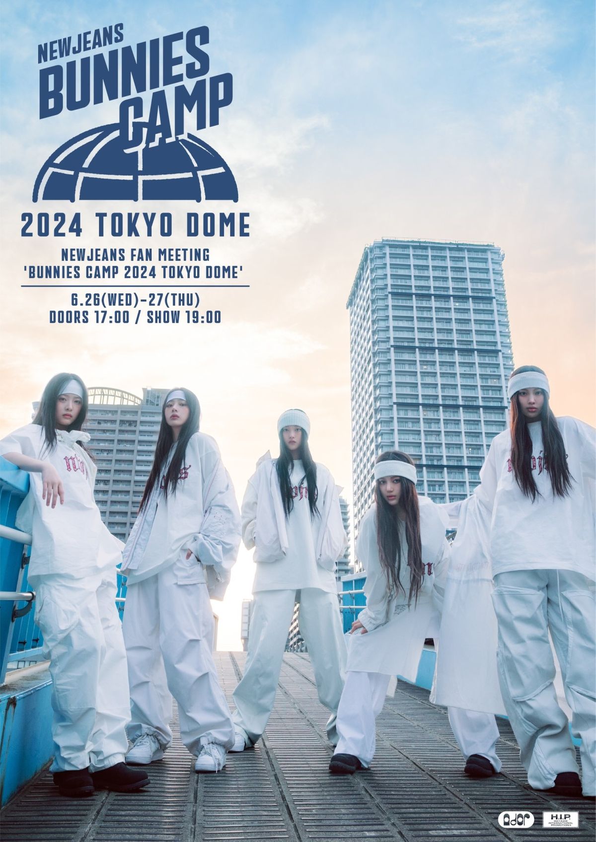 NewJeans、6月に日本デビュー　東京ドーム公演も発表　SNS上は「激アツすぎる！」と歓喜