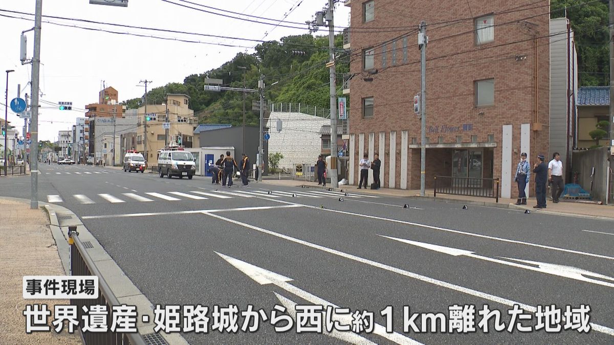 ひき逃げか　91歳女性が交差点で倒れ死亡　体に強く打ったような痕、目撃情報も　兵庫・姫路市