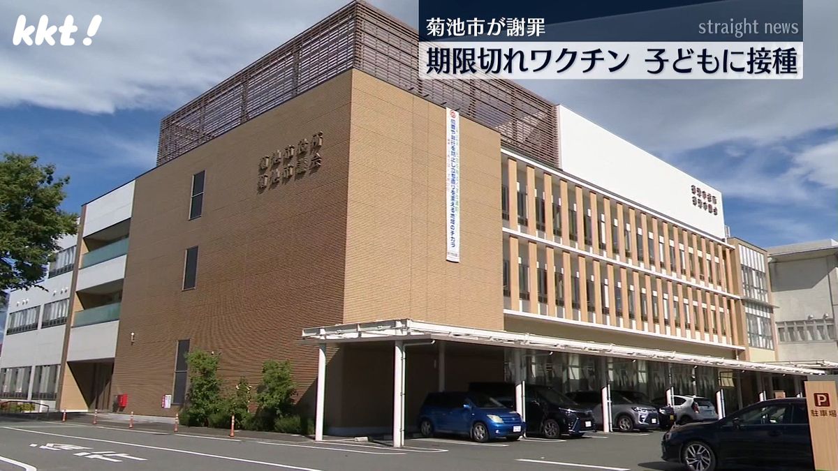 子ども1人に有効期限切れのワクチンを接種 病院が確認怠る